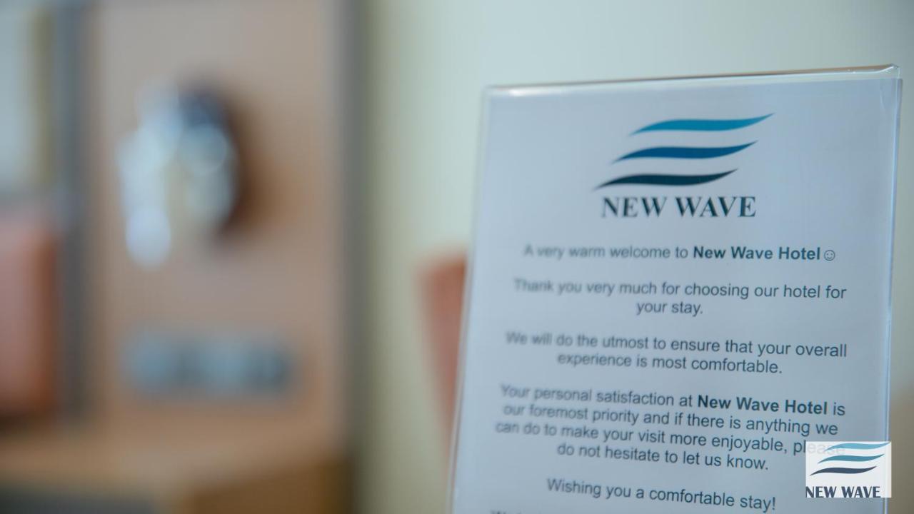 Hotel New Wave Batumi